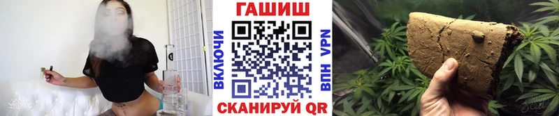 Гашиш Изолятор сколько стоит Советский