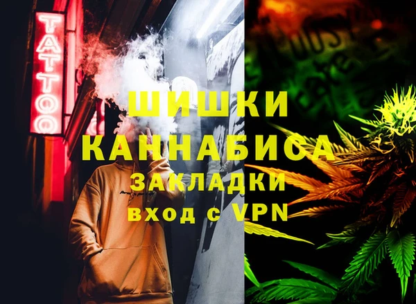 круглые Новозыбков