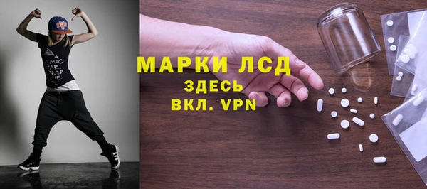 дистиллят марихуана Нягань