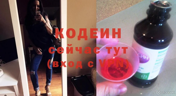 круглые Новозыбков