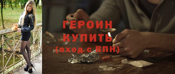 прущие крисы Няндома