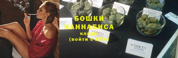 круглые Новозыбков