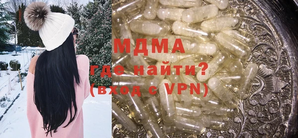 прущие крисы Няндома