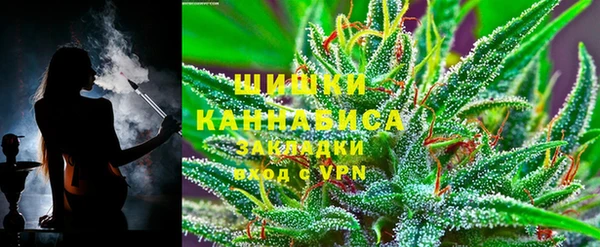 дистиллят марихуана Нягань