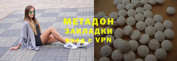 дживик Нязепетровск