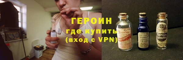 дистиллят марихуана Нягань