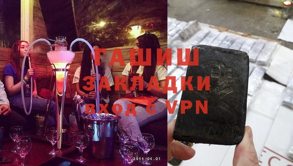 круглые Новозыбков