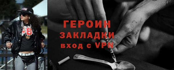 кокс Валуйки
