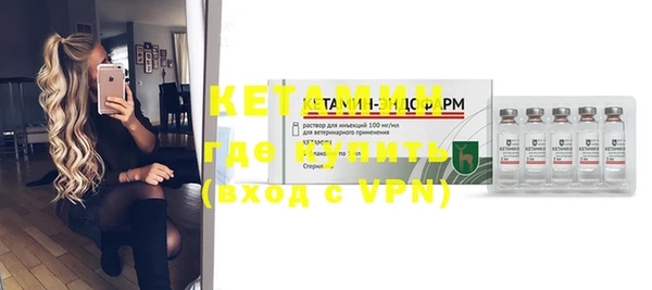 прущие крисы Няндома