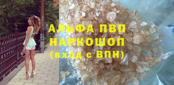 прущие крисы Няндома