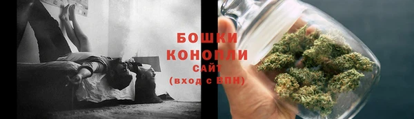 дистиллят марихуана Нягань