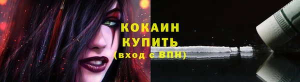 дистиллят марихуана Нягань