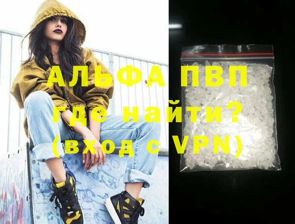 прущие крисы Няндома