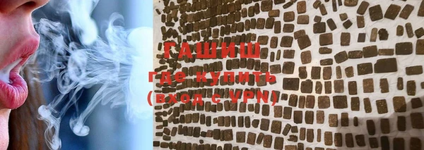 дистиллят марихуана Нягань