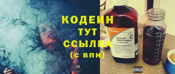 круглые Новозыбков