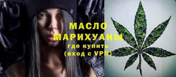 дживик Нязепетровск