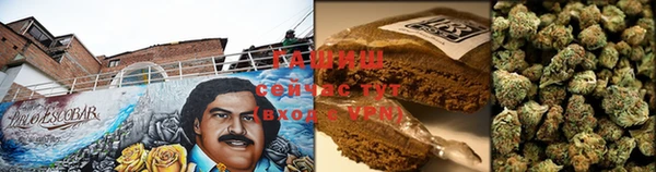 дистиллят марихуана Нягань