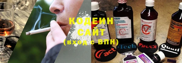 круглые Новозыбков