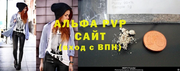 дистиллят марихуана Нягань