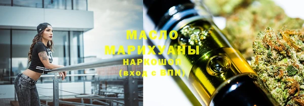 таблы Новодвинск