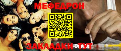 Альфа ПВП Коммунар