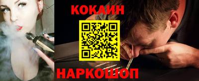 ешки Конаково