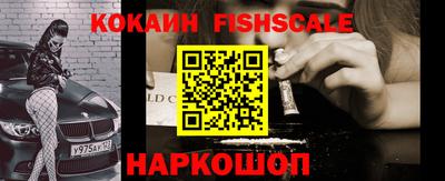 Альфа ПВП Коммунар