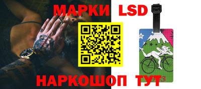 ешки Конаково