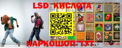 ешки Конаково