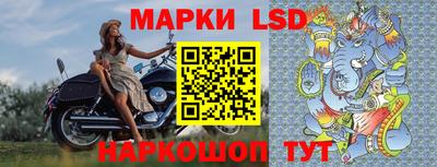 ешки Конаково