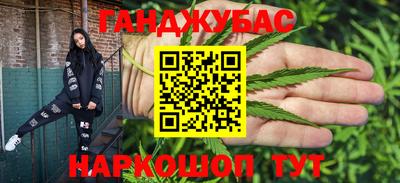 Альфа ПВП Коммунар
