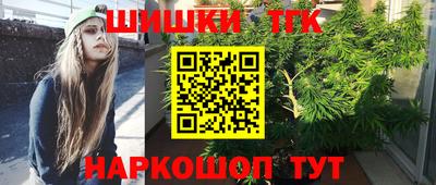 ешки Конаково