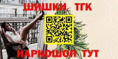 ешки Конаково