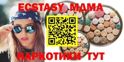 ешки Конаково