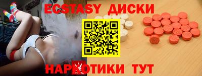 Альфа ПВП Коммунар