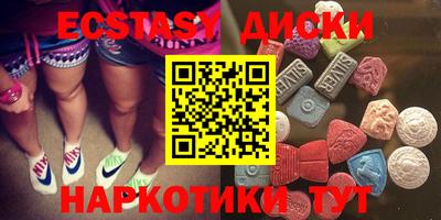 ешки Конаково