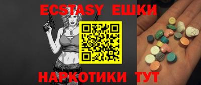 ешки Конаково