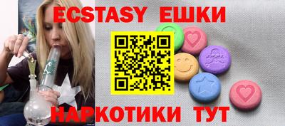 ешки Конаково