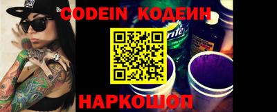 ешки Конаково