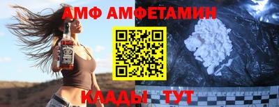 apvp Азнакаево