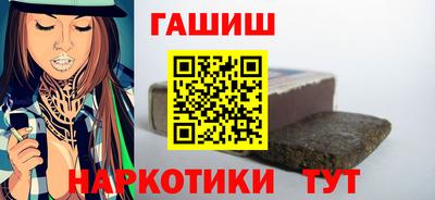 Альфа ПВП Коммунар