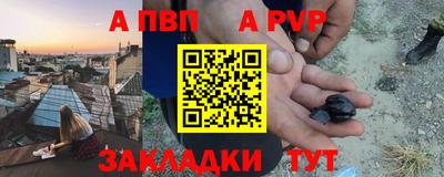 ешки Конаково