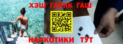 Альфа ПВП Коммунар