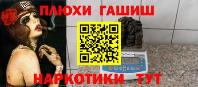 Альфа ПВП Коммунар