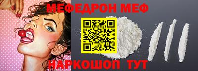 Альфа ПВП Коммунар